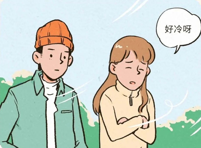 男生的第一次和N次