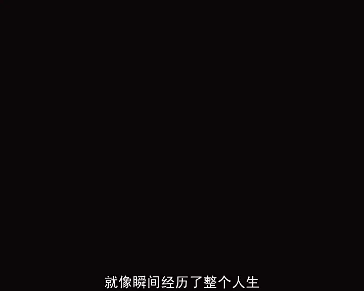 电影志 李献计历险记动画版 09年末我们或许都有 差时症 哔哩哔哩