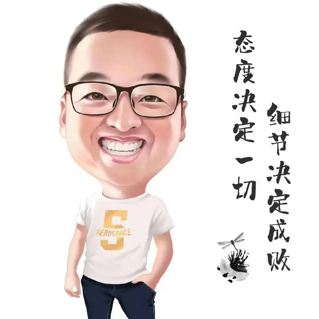 男生头像成熟稳重动漫头像中野三玖