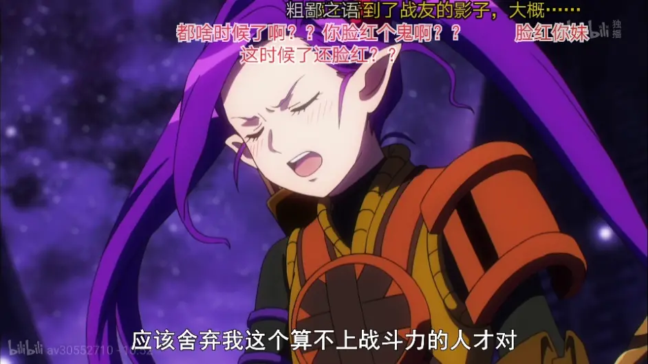 对overlord 3第八集的一些看法 原作 部分声优安利 哔哩哔哩