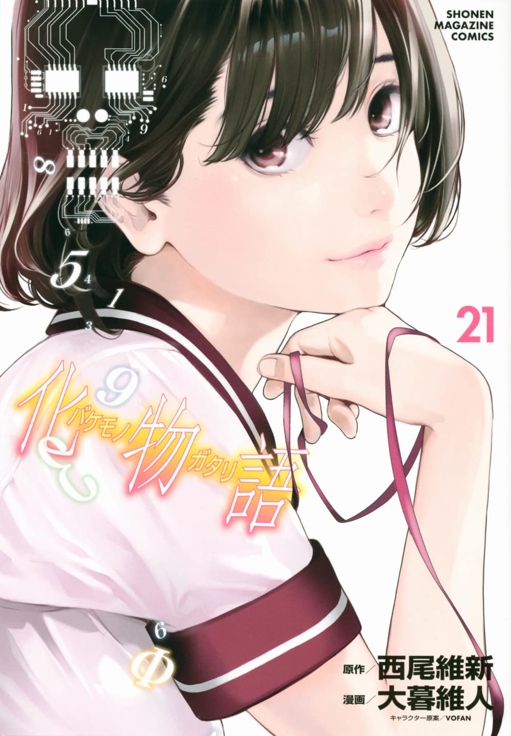  22 
