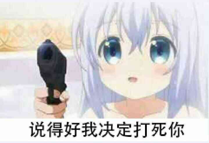 关于DNF的赚钱搬砖与商人。