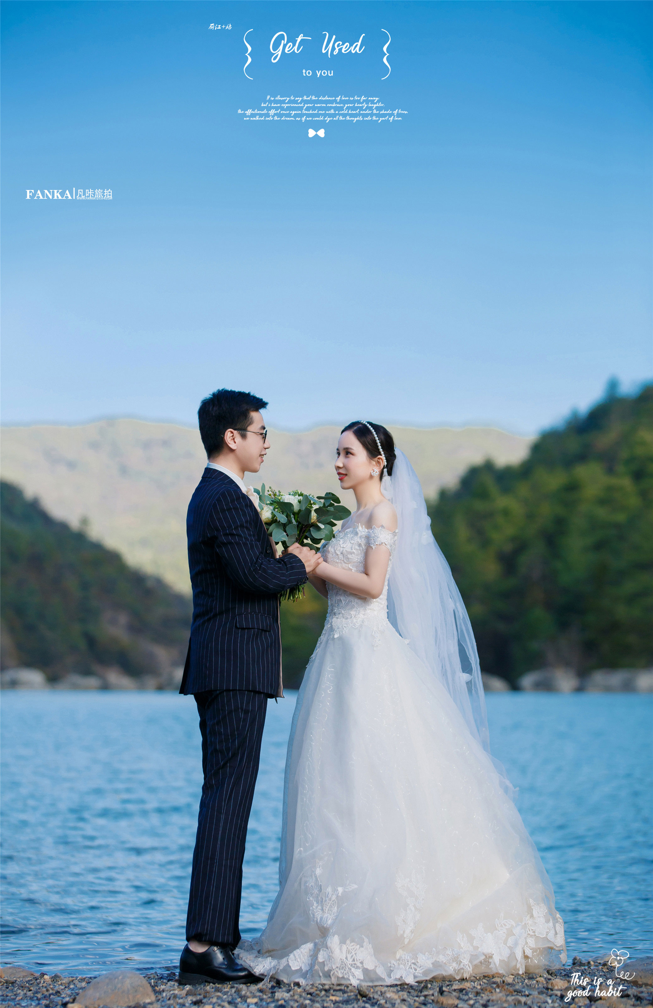 【幸福纪】蓝月谷2_武汉美好幸福纪婚纱摄影最新样片_武汉得意结婚网