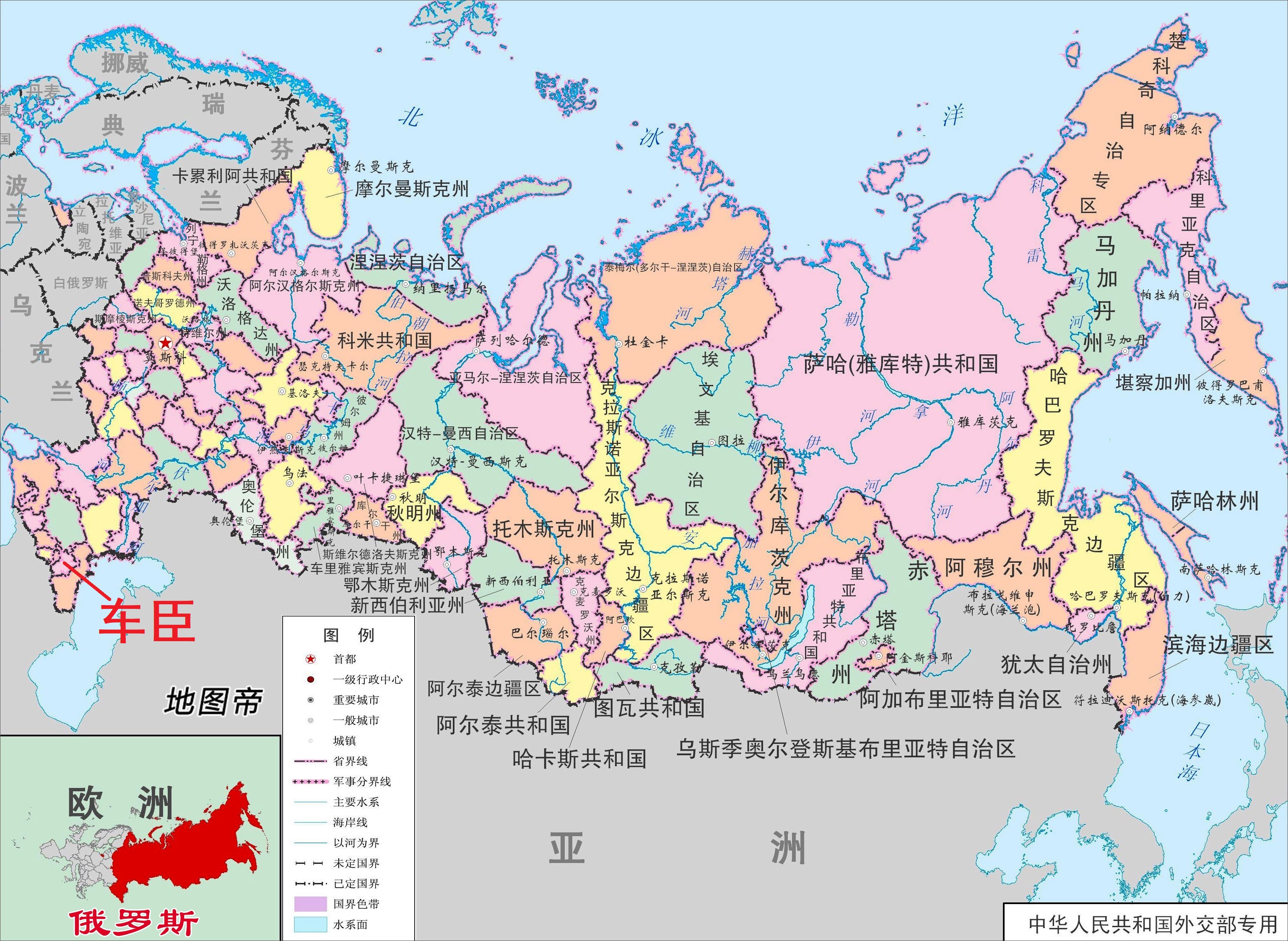 苏联与俄罗斯地图图片