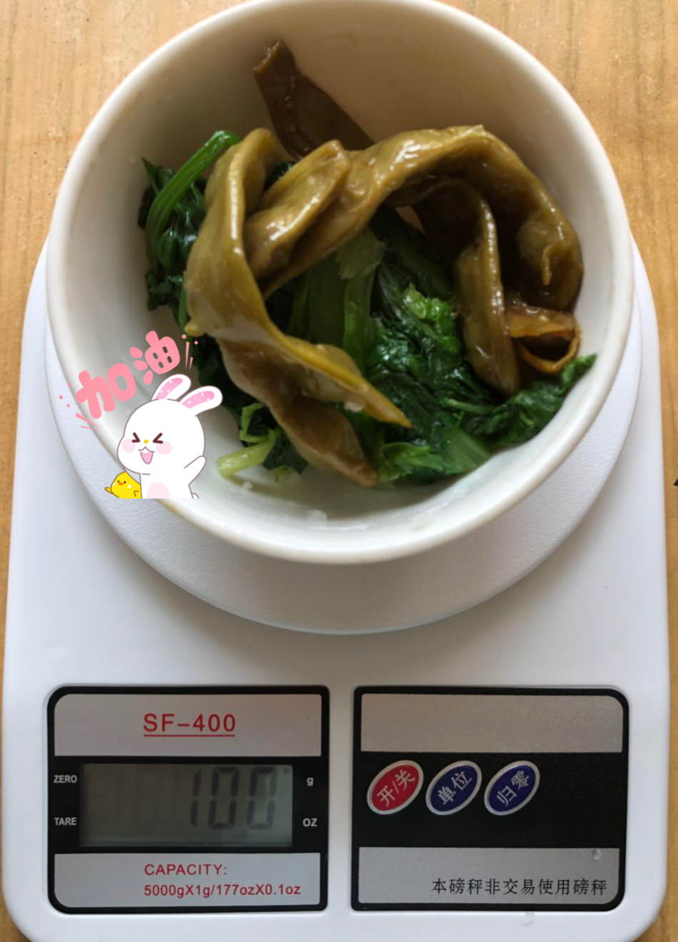 【语朵】87KG大基数,台妹减肥法挑战28天减重