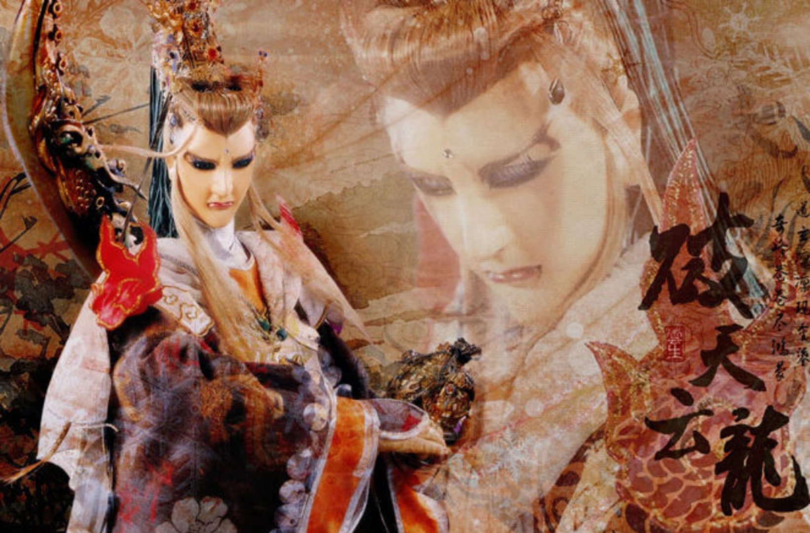 【霹雳奇象】昭穆尊