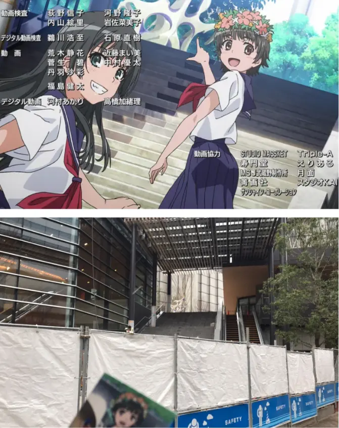 某科学的超电磁炮t 圣地巡礼情报集 哔哩哔哩