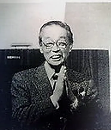 昭和时代日本音响风云名人志 第一期 哔哩哔哩