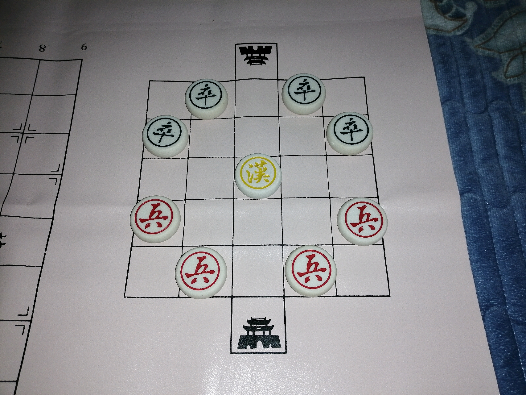 三国演弈棋实体棋展示2a(第9版怀旧版)