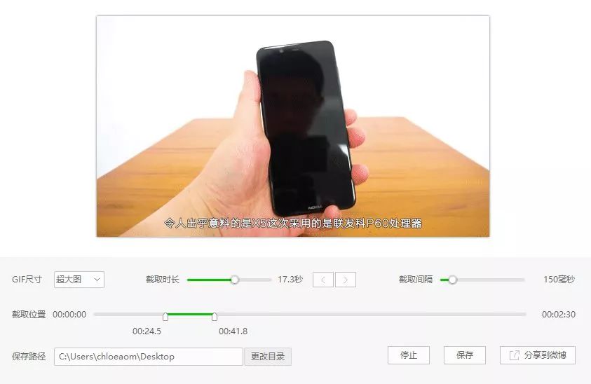 用上这些Windows\/Mac 精品软件,电脑比现在快