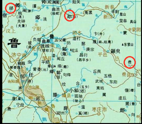 19. 【春秋人物传】读《孔子与三桓》03 