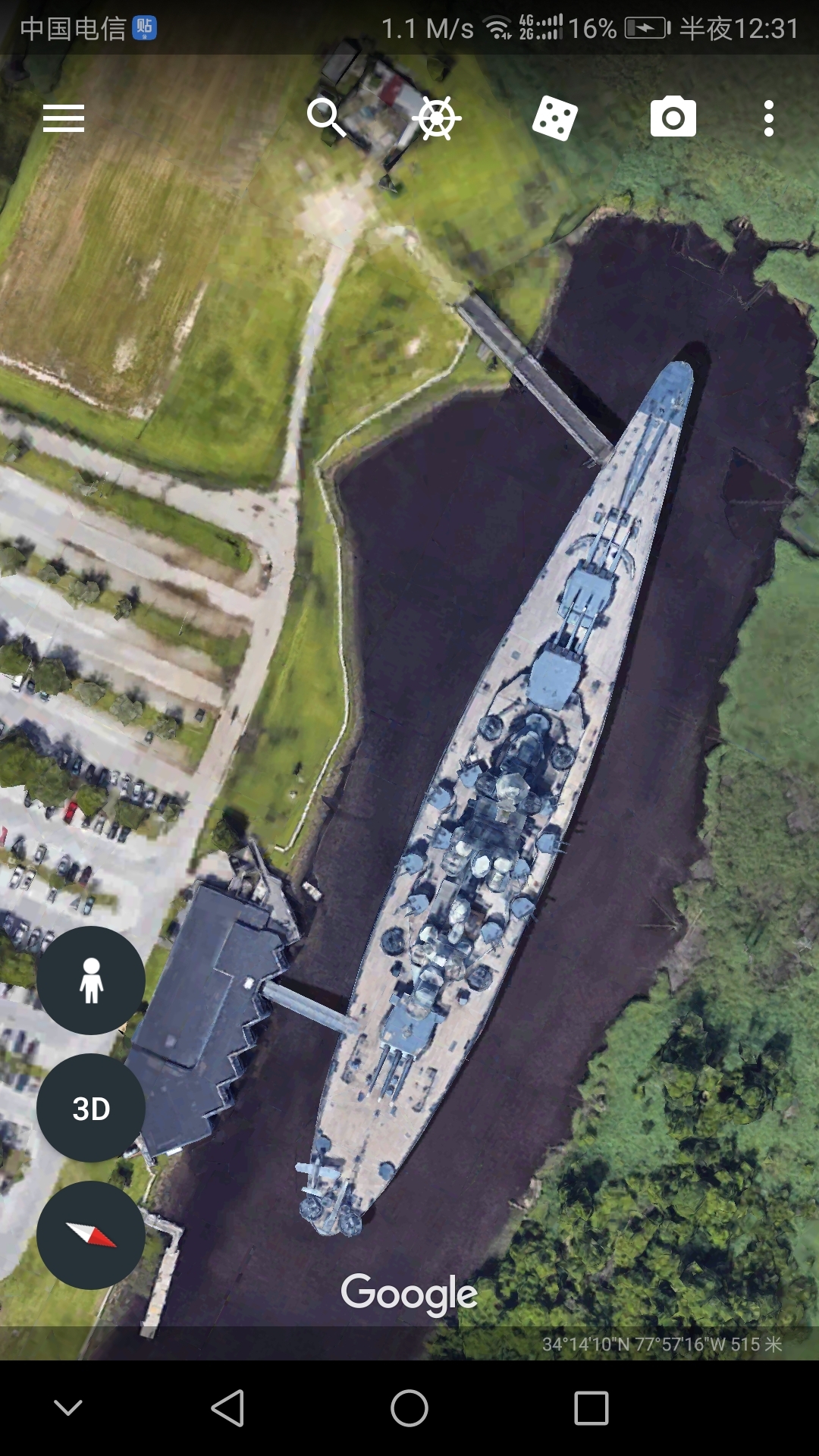 世界上现存的战列舰