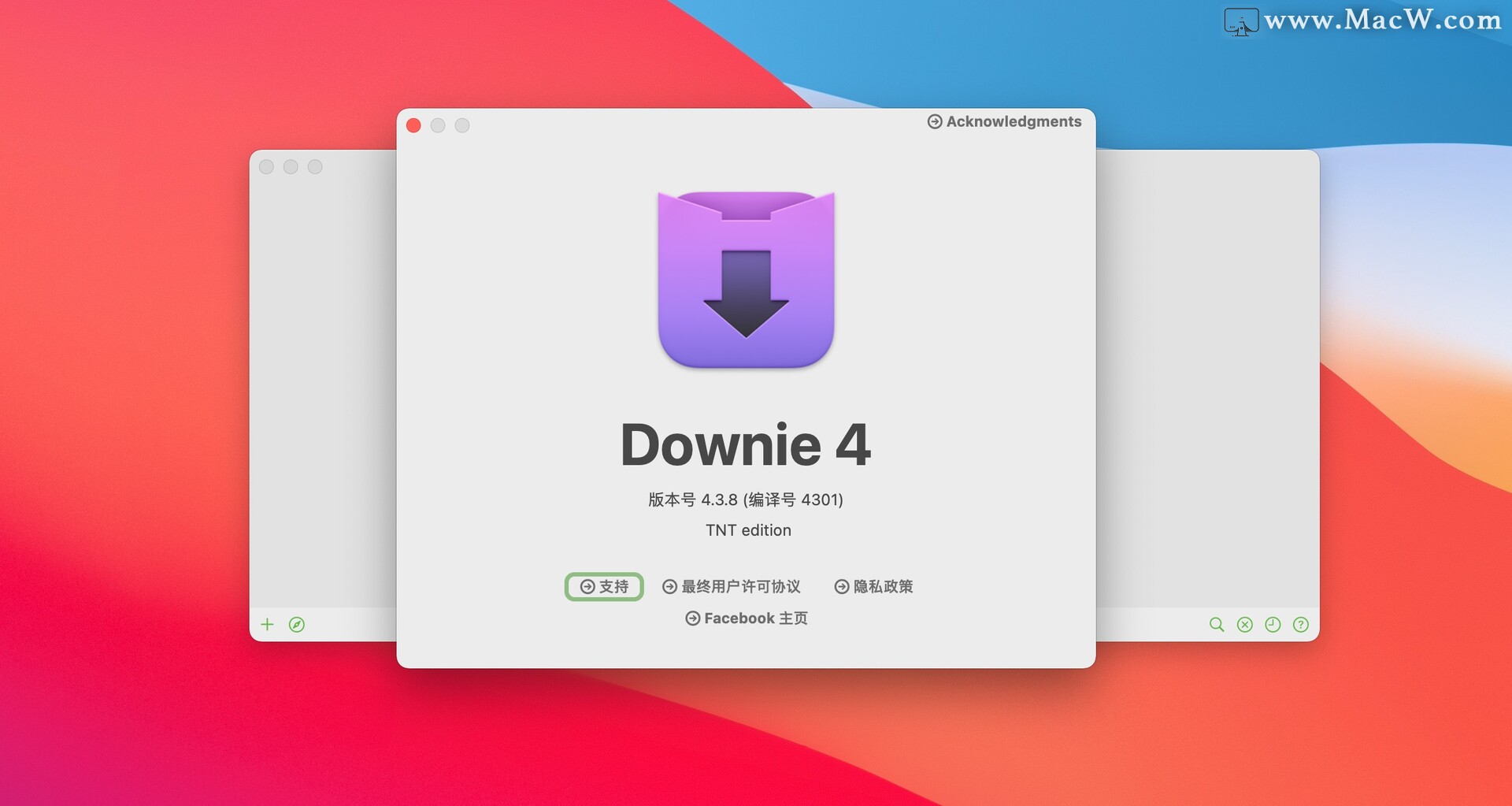 Downie 4 instal the new for apple
