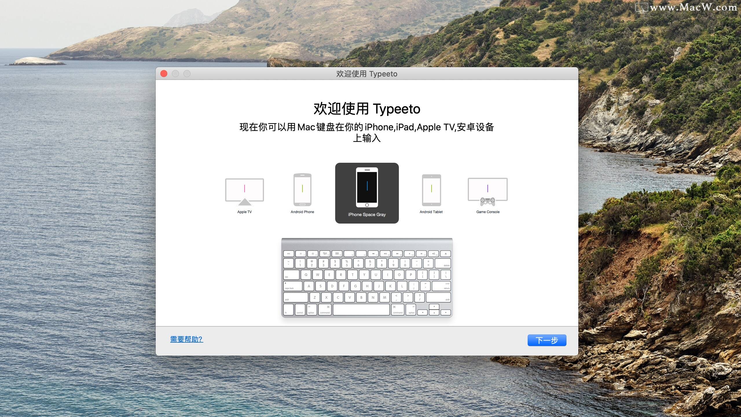 type2phone typeeto type2phone typeeto