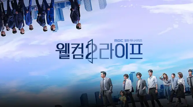 結界女王第三季 問題 第3季有希望 Lhlv