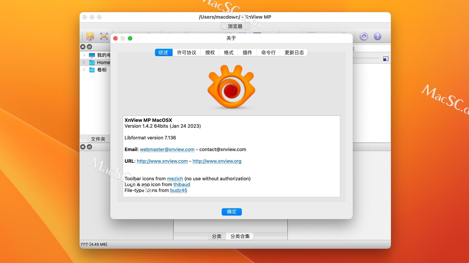 download the new version for apple XnViewMP 1.5.3