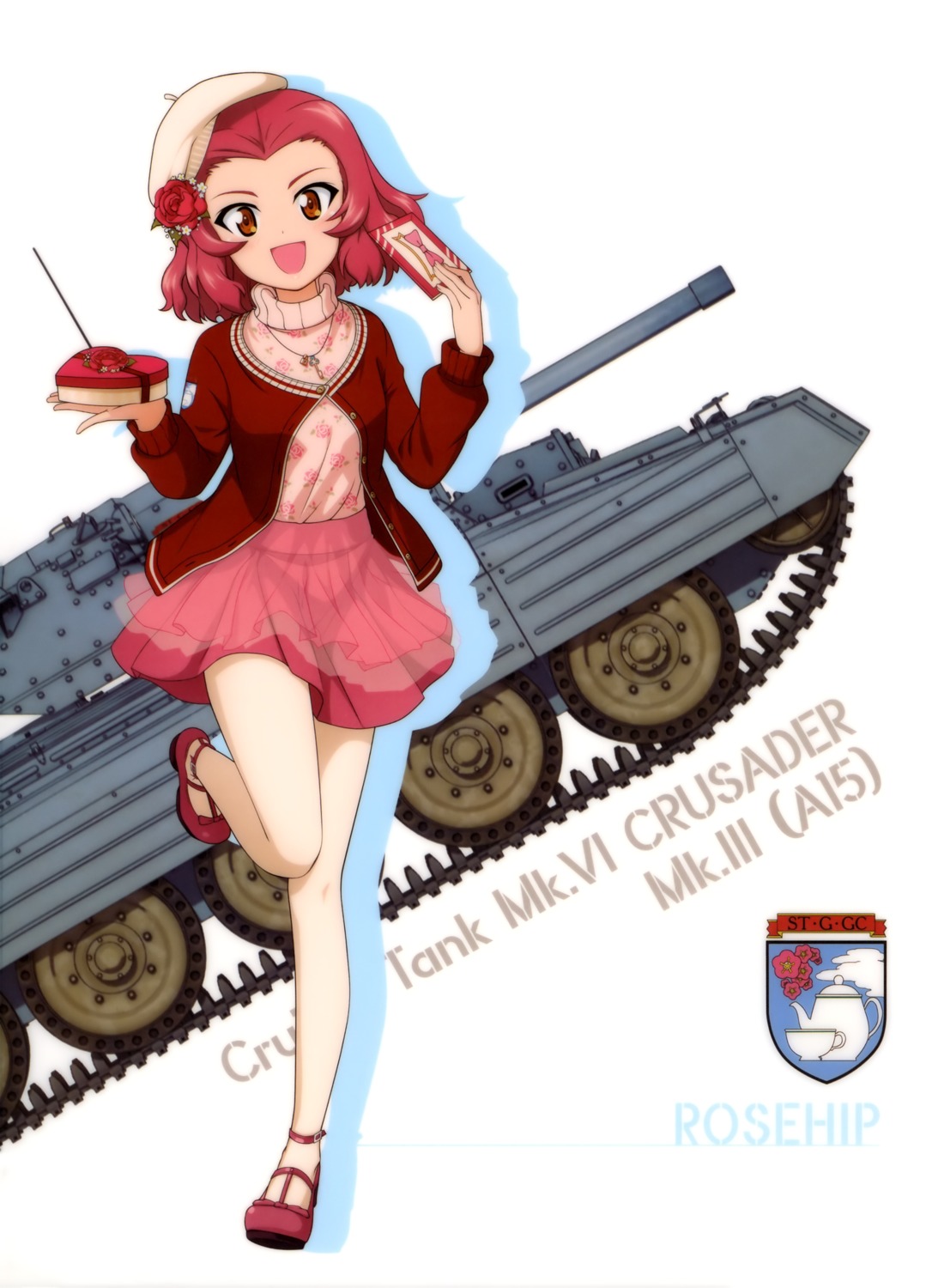 少女与战车杂图（第十期）