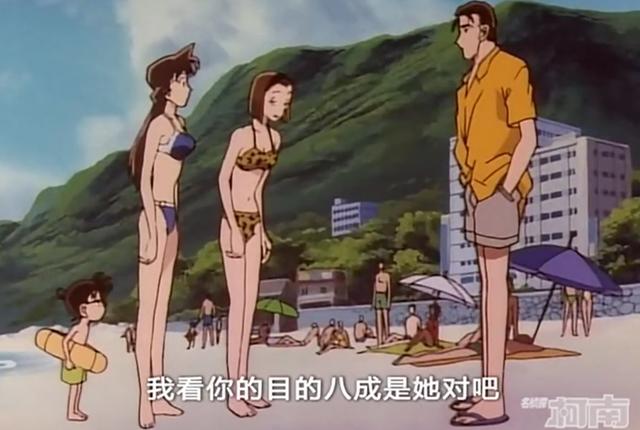 为什么柯南会觉得有人喜欢铃木园子很可疑,这两点原因很重要