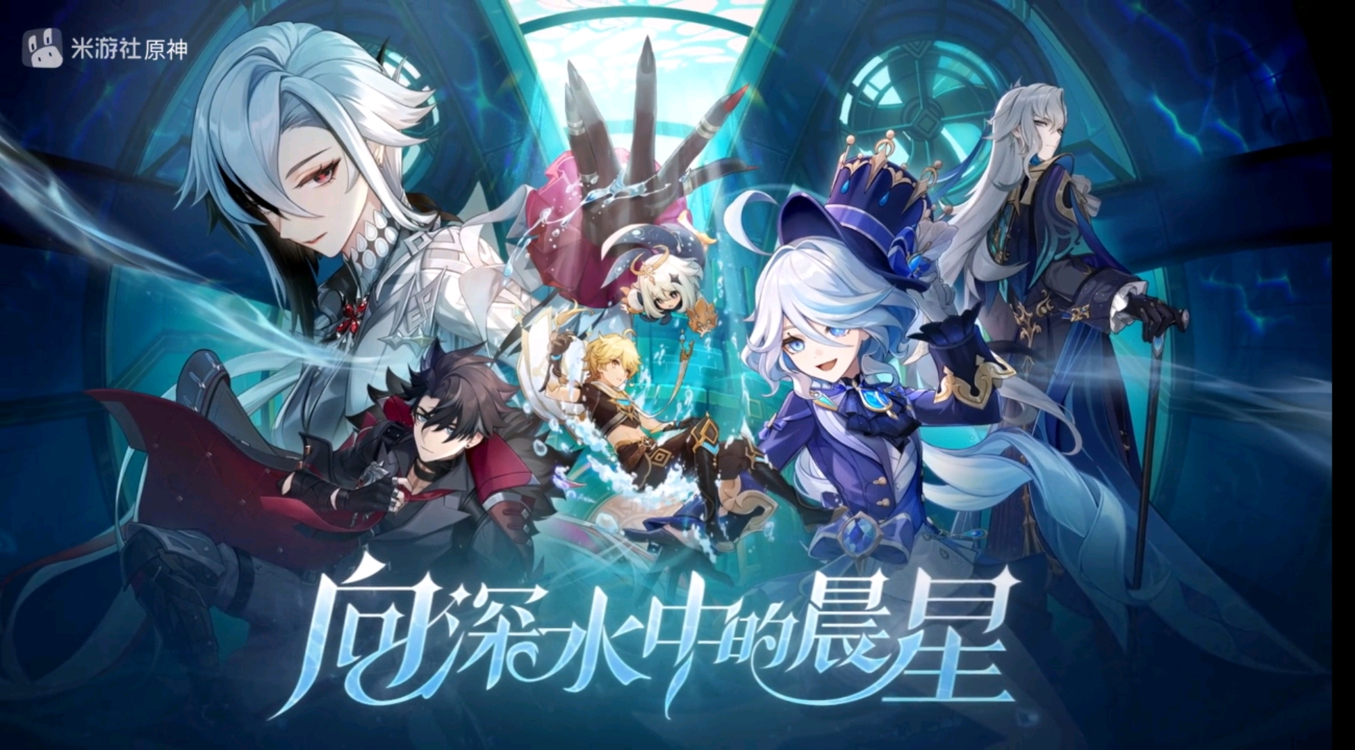 pv