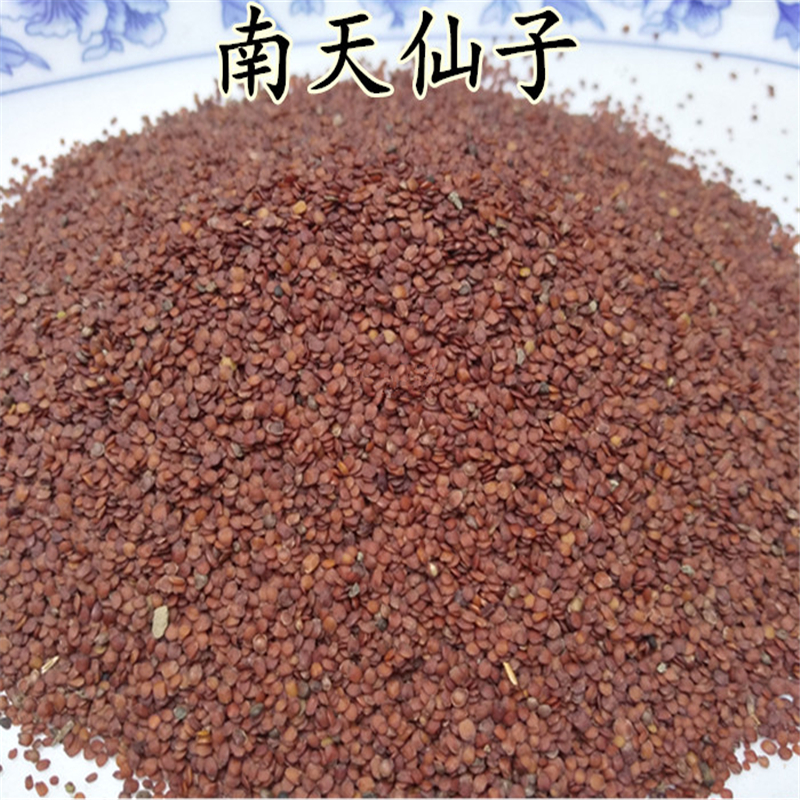 关于广天仙子进口报关清关代理流程和注意事项 - 哔哩哔哩