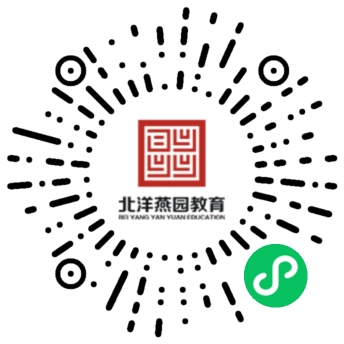 怎么自己做一个刷题小程序 3a2e4c5fa0e83fb984adb220e50ad8bc01121687.png