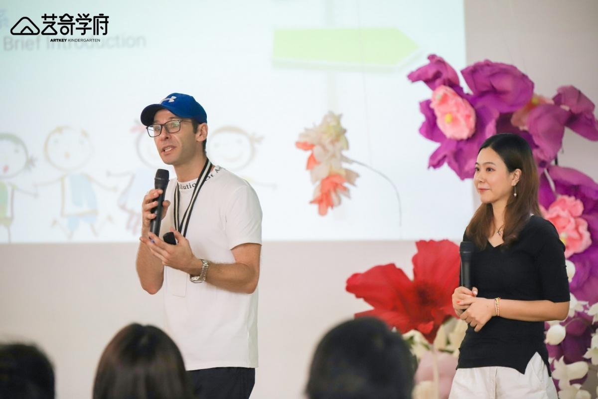 7月2号上午,在华南师范大学左璜教授带领下,海南省海口市美兰区园长