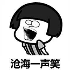 张艺兴X你（病娇）中