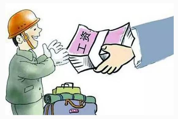 务工费必须要有银行流水吗 B站