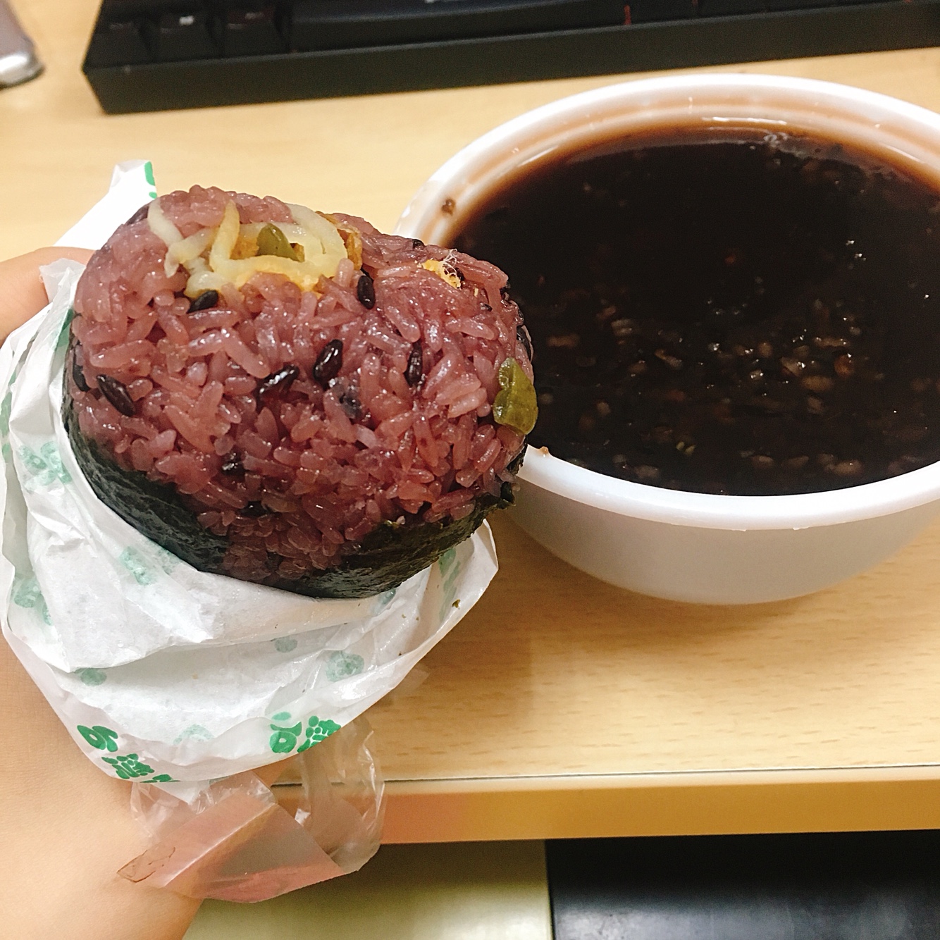 糯米饭团 咸蛋黄