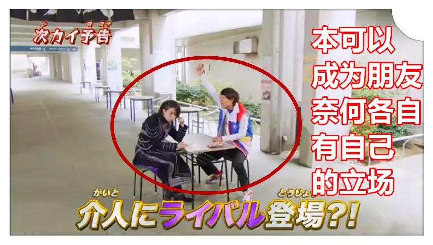 机界战队全开者 第7话 魔界王子史黛西 变身紫色的铠甲战士 哔哩哔哩