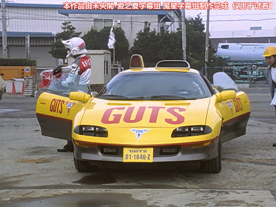 流浪在外的你,想回家了吗?《等待怪兽的少女》图文解析