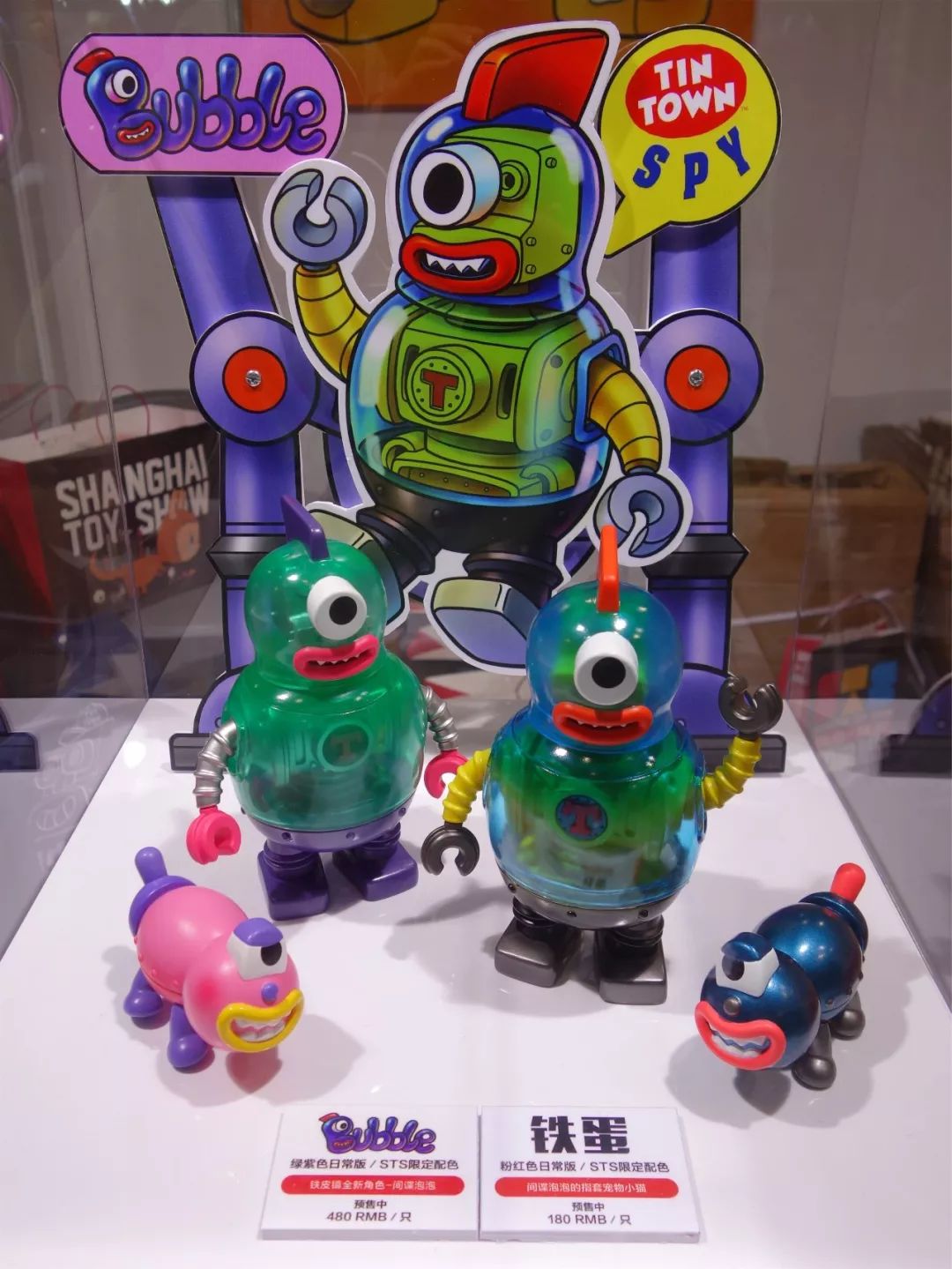 新春走基层彩神vll丨手织玩具俏销海外