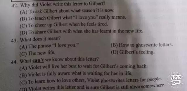 伟德bv1946官网-司法部新文件显示 特总前顾问班农与爱泼斯坦密谋 想扳倒教皇方济格