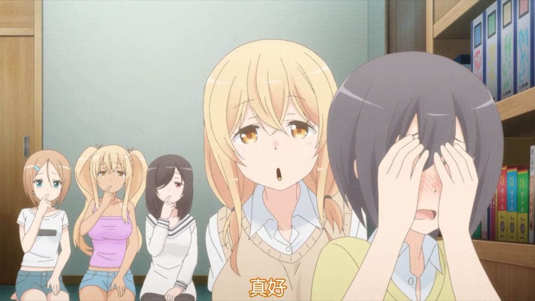 【完结】当可爱的男孩子住进女生宿舍