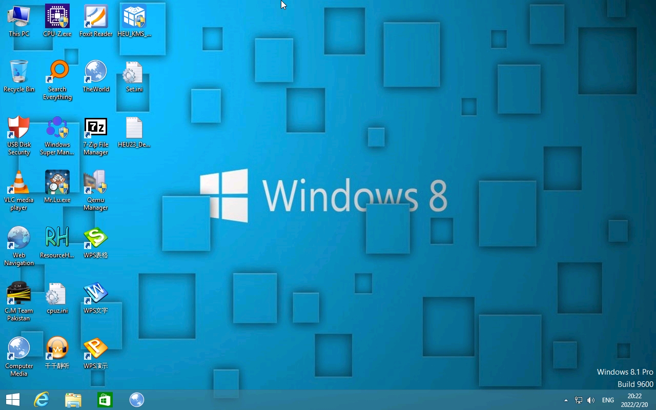 【Qemu】Windows 8.1 Super Lite 集成版 哔哩哔哩
