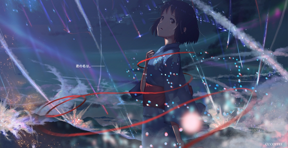 《你的名字。》电影截图与超棒壁纸