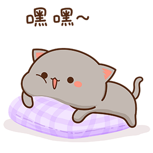 可爱的洛天依小姐姐专栏