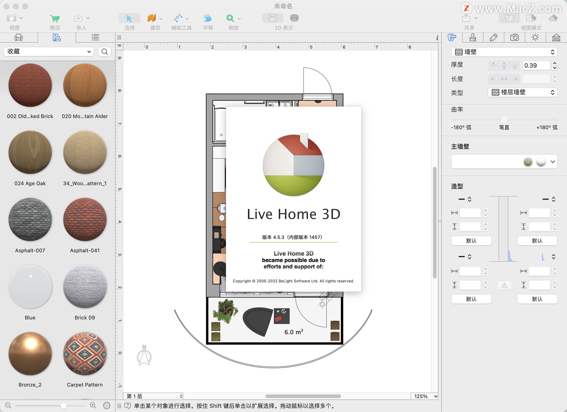 Live Home 3D Mac 3D 