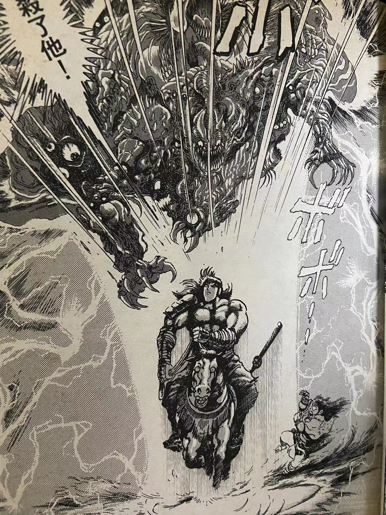 简单聊聊《魔空八犬传》中的虚无与盖塔元素 哔哩哔哩