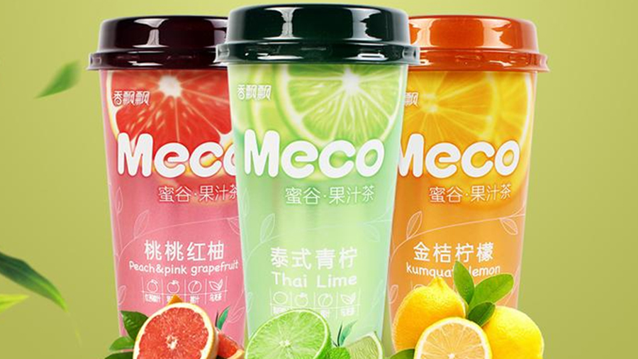 "果汁茶能熨平原有奶茶产品的季节性波动.