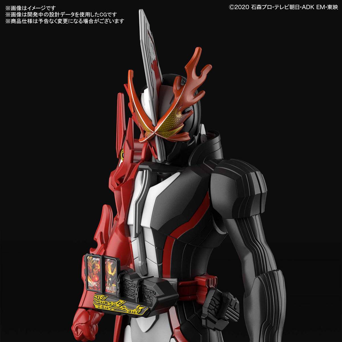 万代2020年11月 entry grade 假面骑士saber