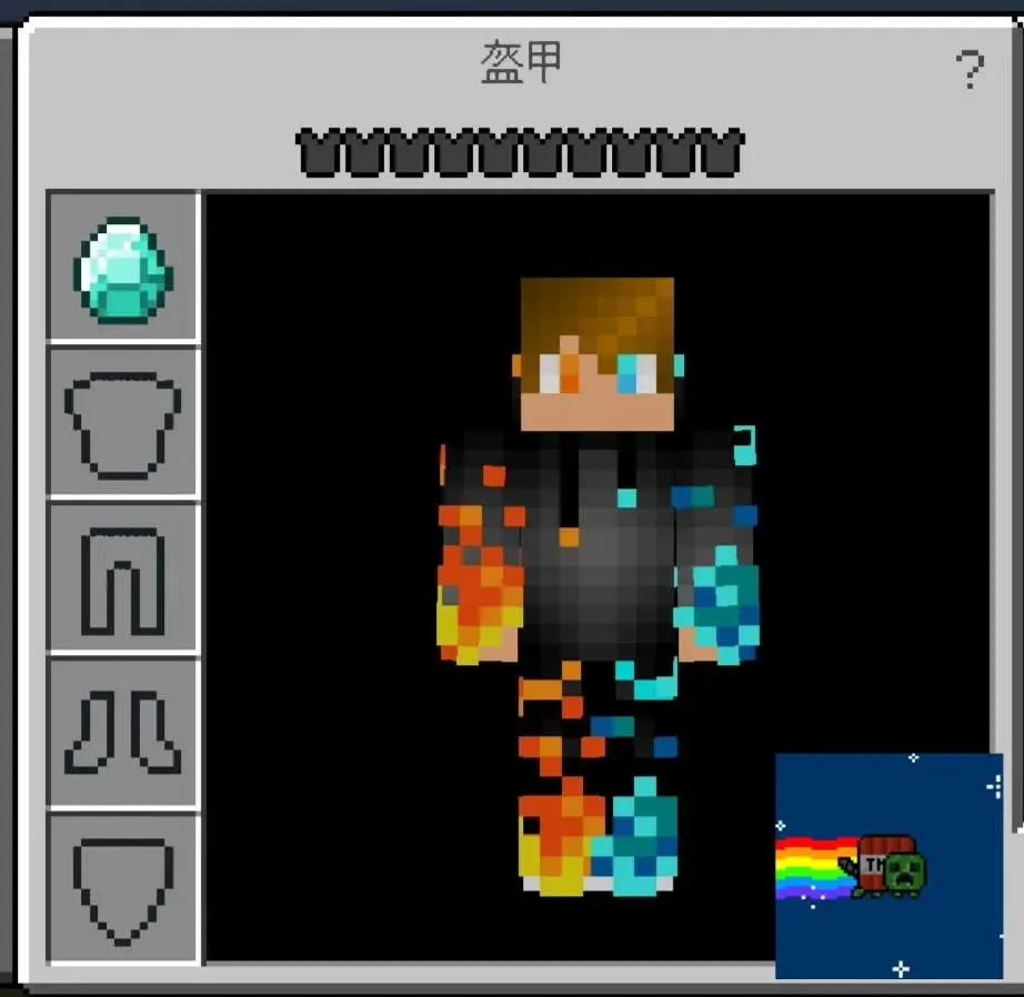 教你如何在minecraft Pe里把神奇的东西戴头上 哔哩哔哩