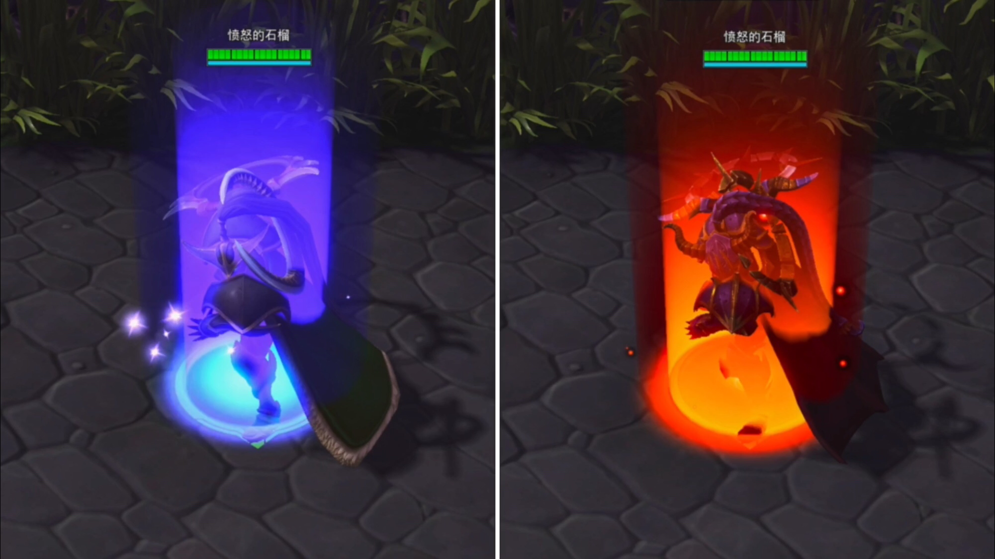 《风暴英雄》地狱刑官玛维(虫子皮肤)特效对比解析(图文版)本周半价