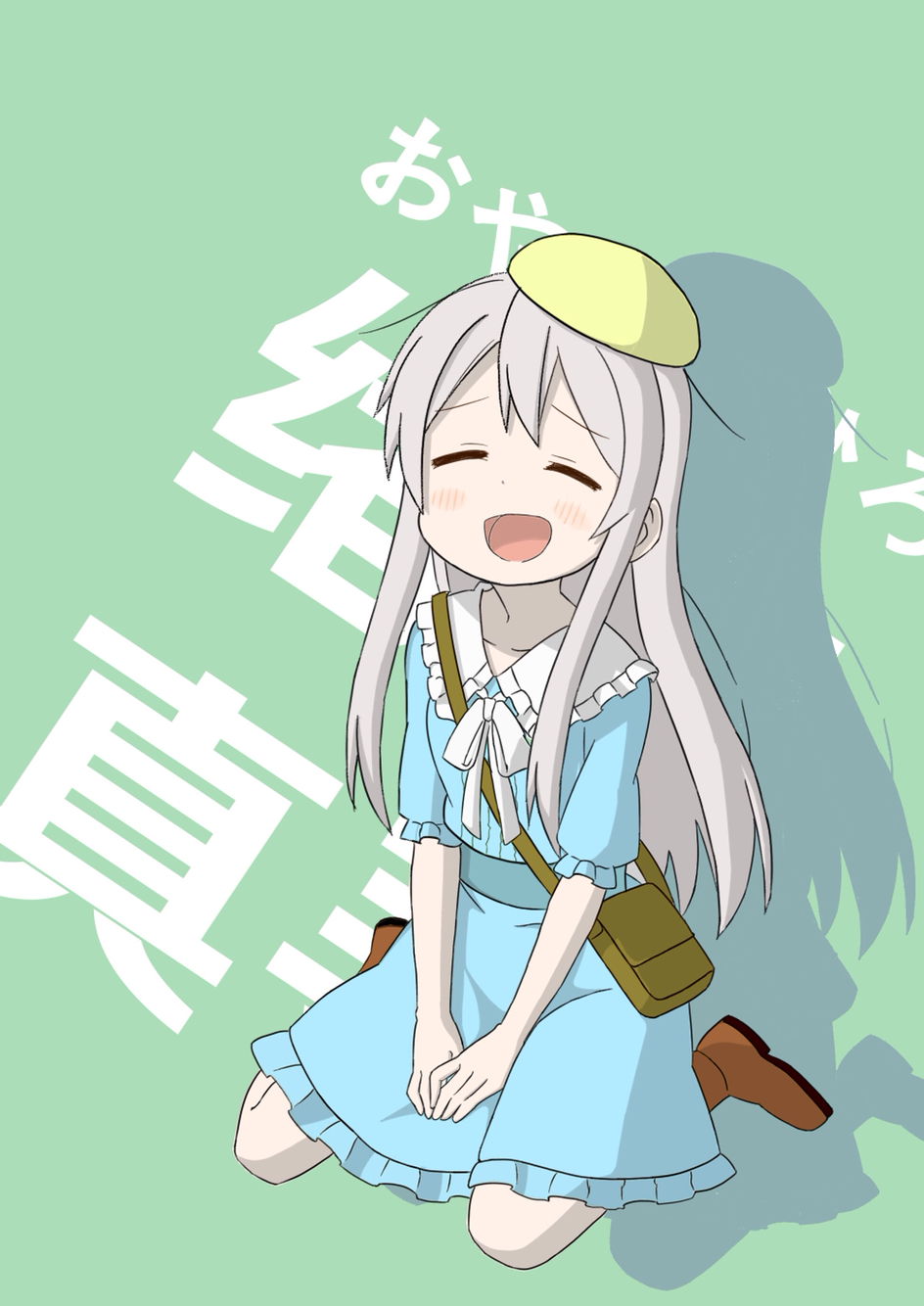 「别当欧尼酱了!」作者授权允许小说版同人改编诞生!