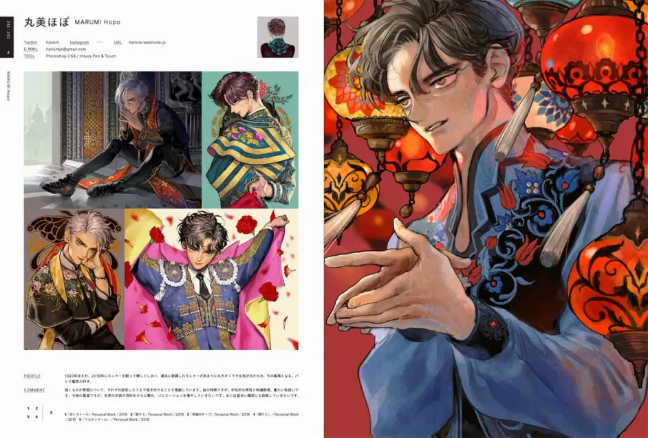 Anitama News Bilibili 专栏版 哔哩哔哩