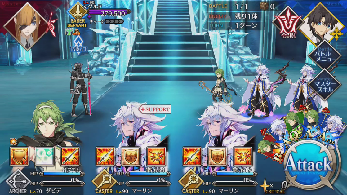 fgo22无间冰焰世纪诸神黄昏攻略