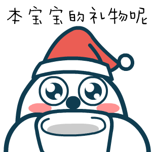 直播摘镜焕新颜复兴眼科医院带你感受年味儿里的睛彩