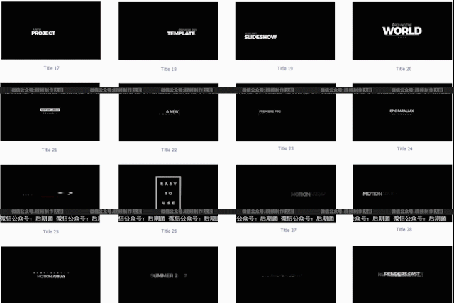 最新pr豪华效果包套装转场文字动画转场音效一应俱全