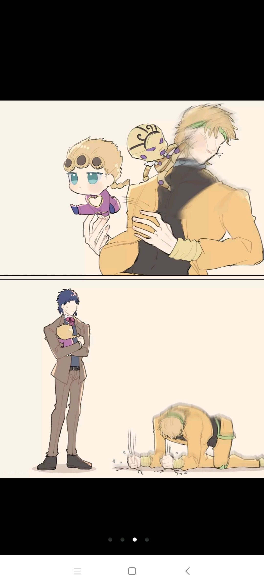 木大父子的日常