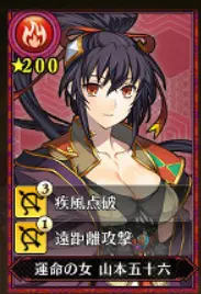 兰斯10 1 04版本第一部全卡评测 Japan 哔哩哔哩